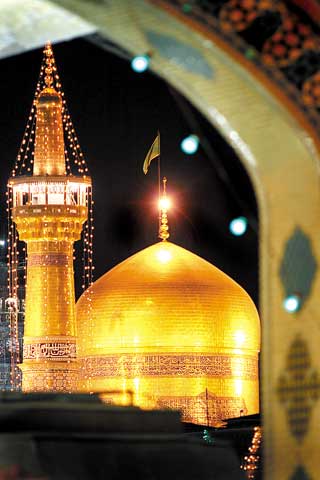 السلام علیک یا امام رئوف