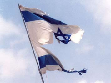 پرچم پاره اسرائیل